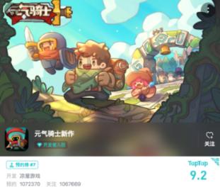 曾因《流浪地球》出圈的屈楚萧为什么现在不红了?他到底怎么了?-探索问题 答案不藏