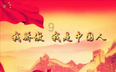 探寻吉鹿力问答社区,解锁如何穿越到八月11号?的奇妙世界