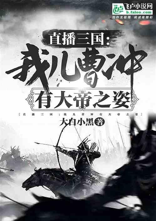 影视工厂
